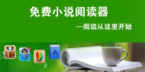 亚搏网站登陆